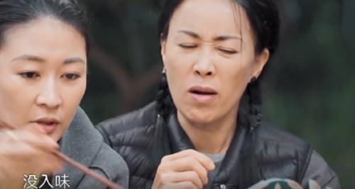 鸡爪|那姐一句无心之言，点破黄小厨真实厨艺