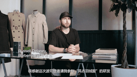 羽绒服撞上风衣？波司登又将引领温暖商务新趋势