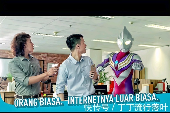 印尼|迪迦奥特曼还在印尼拍过广告!海外人气超高让迪黑无话可说