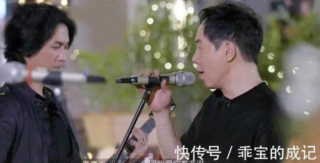 《哥哥》加更：手绘海报脑洞大，黄贯中即兴创作，赵文卓出表情包