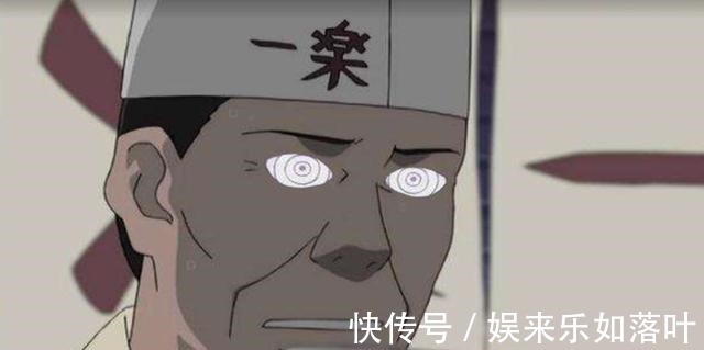 一乐大叔|火影忍者中的9种等级称号,神用的最多,皇只配他用!