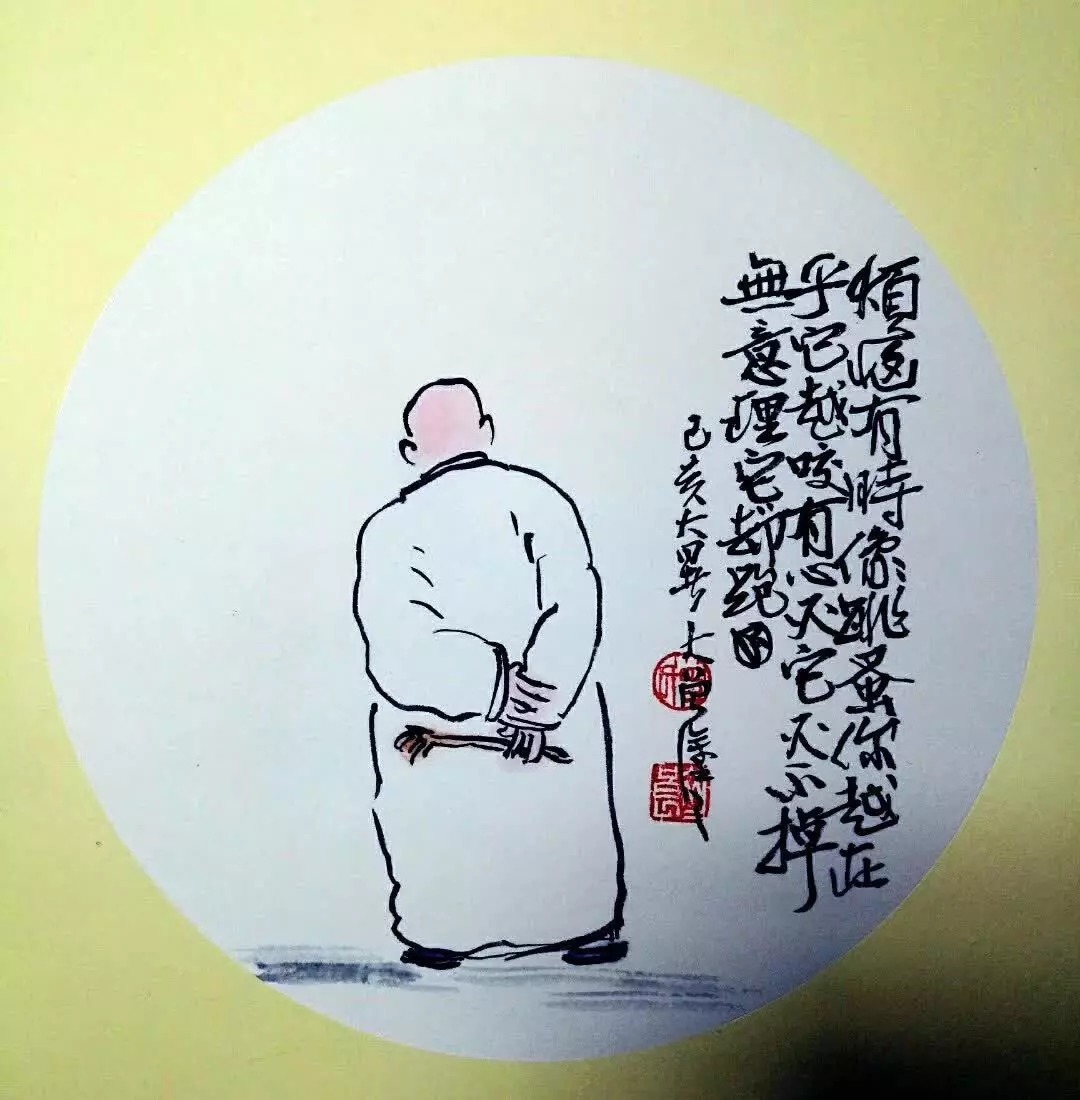 |年终总结打油诗,幽默有内涵,墙都不扶就服你