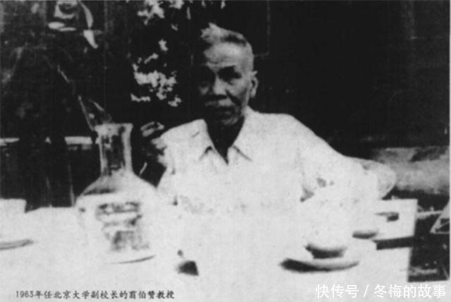 要走我陪你一起走,妻子帮养原配孩子45年,与丈夫共赴九泉