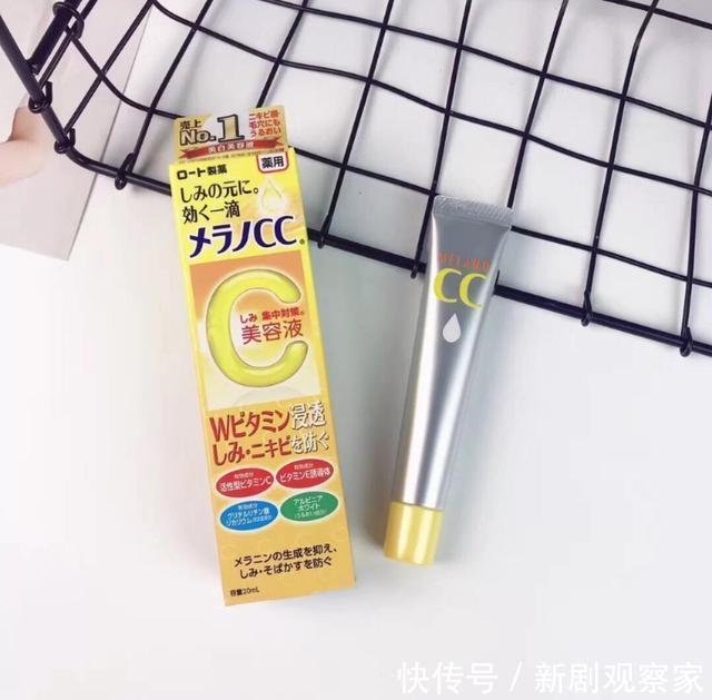 美白界|建议“黄皮”的女生,选精华一定不要错过这几款,美白效果明显!