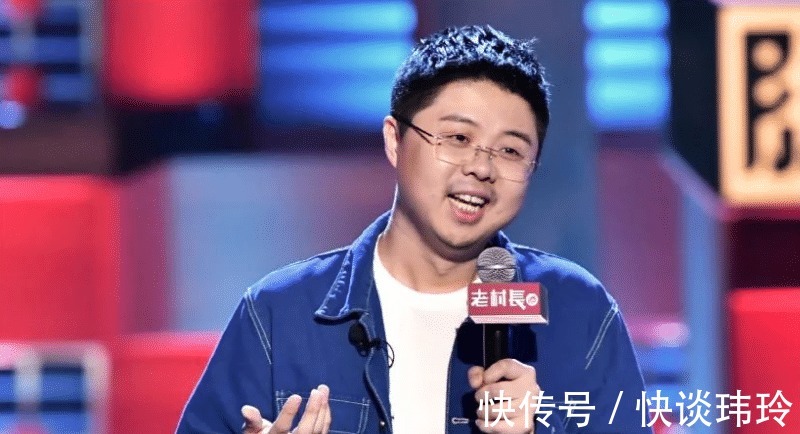 周奇墨|综艺《脱口秀大会》,节目冠军是谁不重要,重要的是节目的收视率