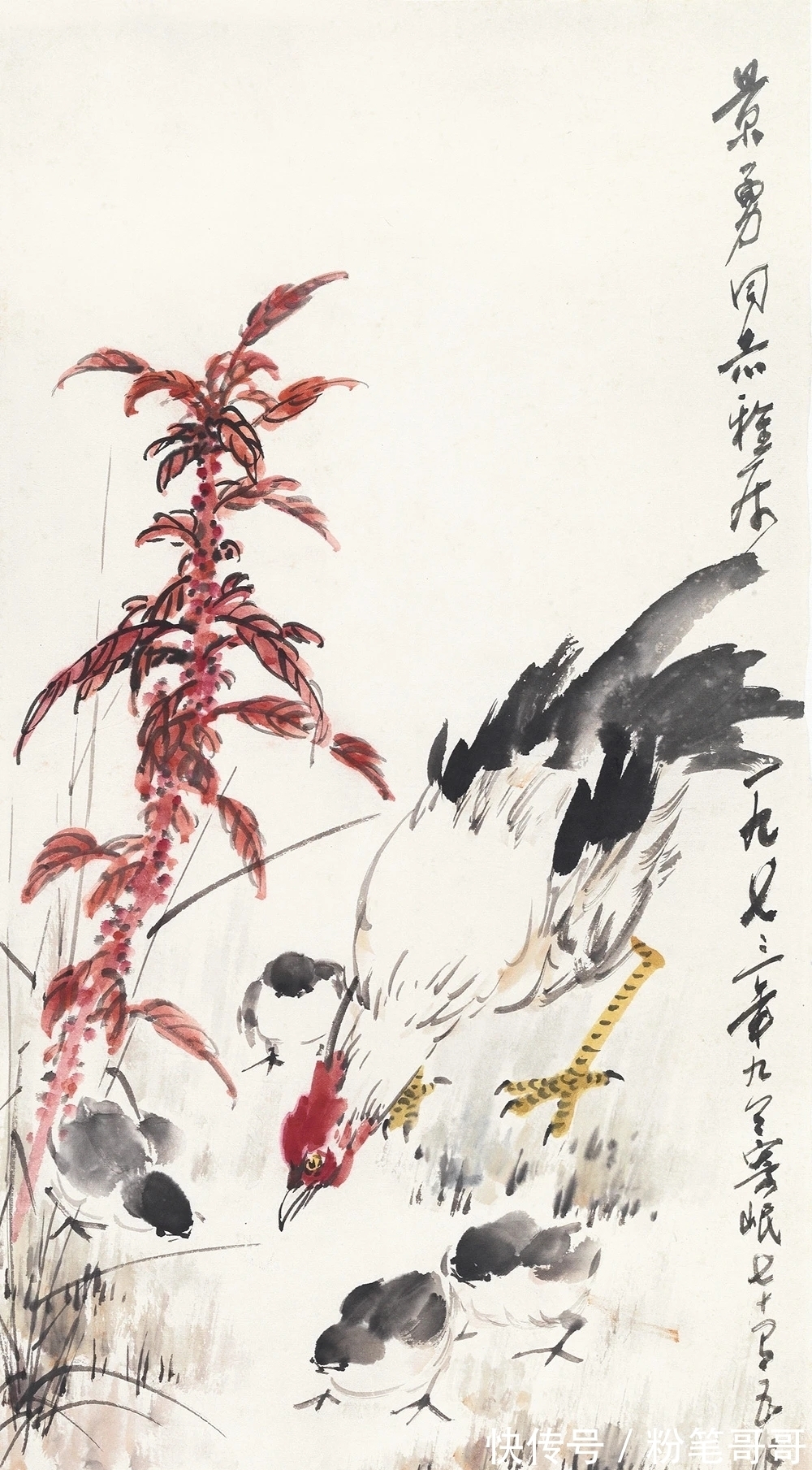 花鸟画@近现代四川水平最高的花鸟画家之一|刘既明画芦雁