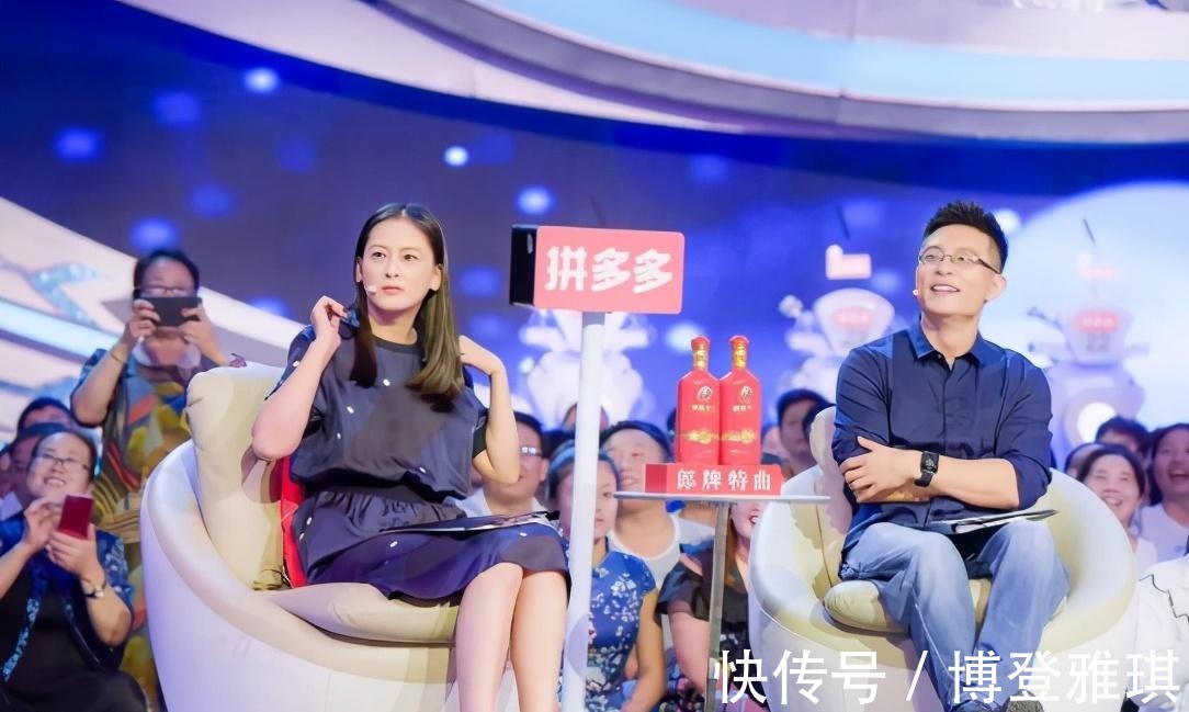 黃瀾|《非誠勿擾》指導女嘉賓情感，卻私下和丈夫離婚，黃瀾到底多可笑