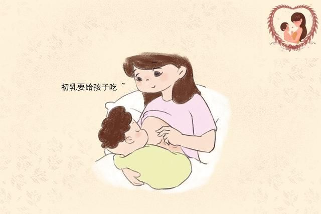 受罪|母乳喂养的知识和技巧，妈妈们要了解，宝宝吃得饱，你也少受罪