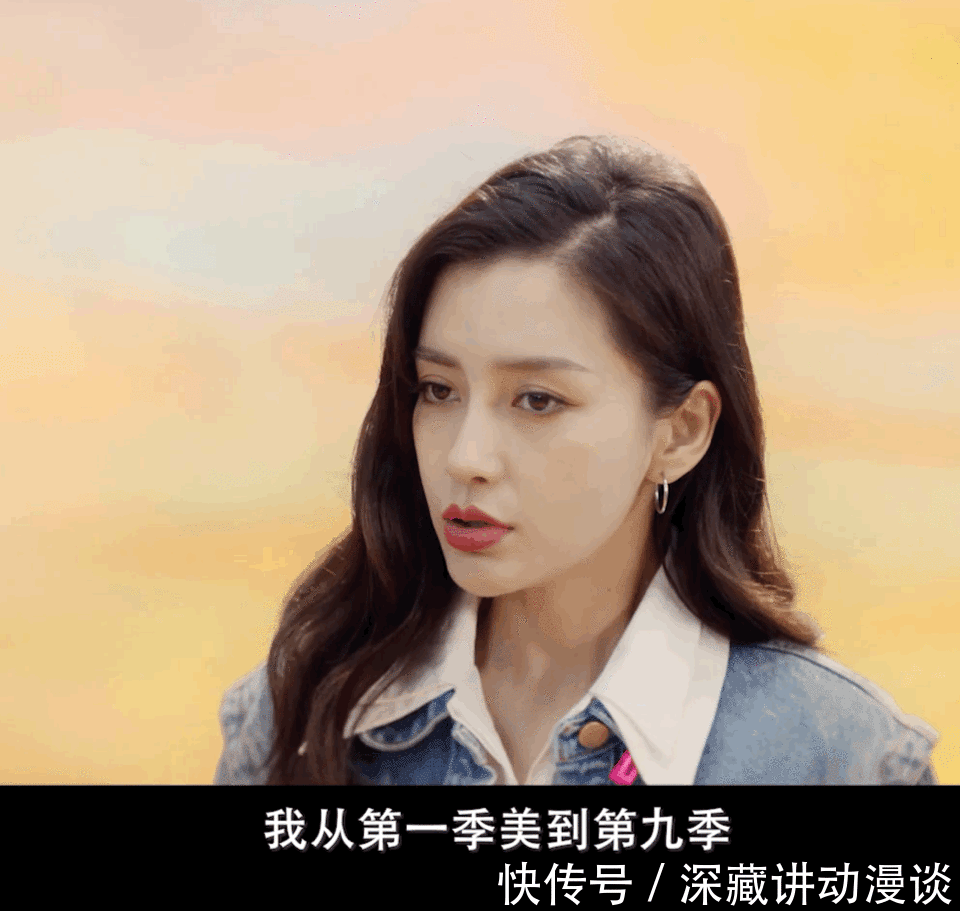 《奔跑吧》公布凡尔赛宣传片,宋雨琦依旧缺席,她将在济南站回归