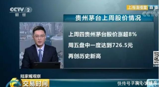 一夜抢空880万!中国最狠印钞机,终于开始收割年轻人了
