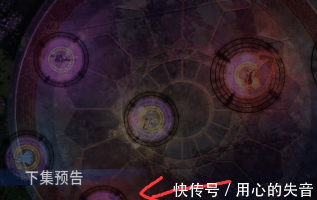 五怪表演赛首秀|斗罗大陆五怪表演赛首秀,马红俊魂环出现重大错误,六魂环瞩目