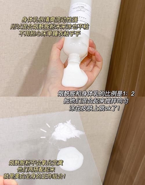 藏不住了!这些学生党最爱的平价美白好物,每个都好绝!