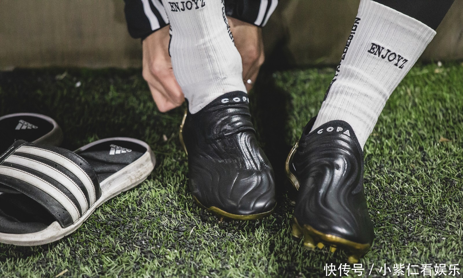 adidas Copa Sense+ FG 实战评测