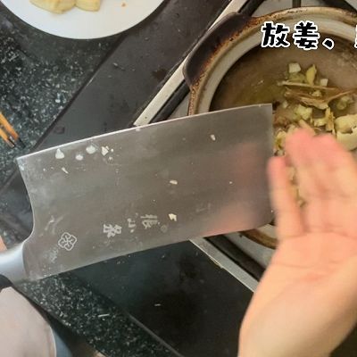 鲈鱼|豆腐鲈鱼煲