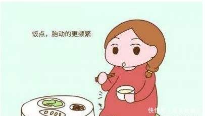 怀孕后不要太懒，出现这种“胎动”，是宝宝提醒孕妈该运动