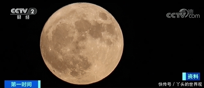 今年首次“超级月亮”来了， 最佳观测时段快记下来