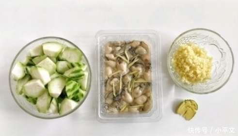 牛肉|锌含量是核桃的5倍,是牛肉的10倍,蒸一蒸就上桌,补锌效果满分