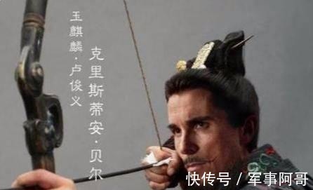 梁山|真是绝了，这还是我们的水浒传嘛看看下面这几位英雄都是谁了