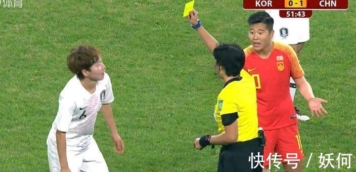 中国队|不只男足脏! 中韩女足比赛爆发20人冲突, 韩国球员两次隐蔽性踢人
