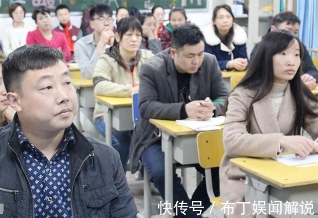 家长会|“请倒数第一名家长讲话”,妈妈商情商的回答,令老师脸红道歉!
