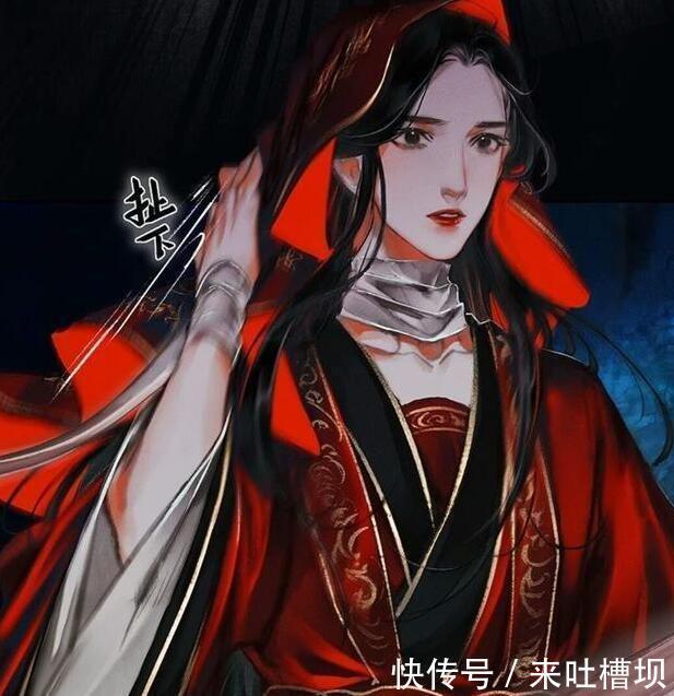 盘点《天官赐福》中的那些气质非凡的小姐姐，你最喜欢谁？