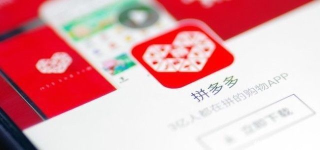 zol|ZOL早餐：iPhone 13谍照，拼多多农产品零佣金