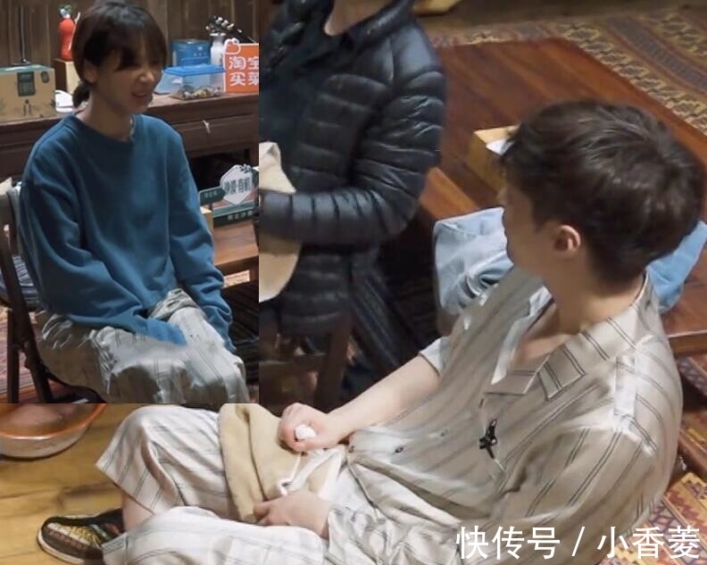 up|杨紫，求你可别再上《向往的生活》了