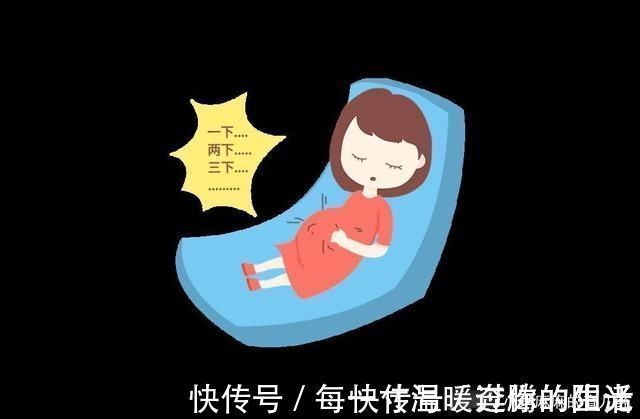 胎动|什么样子的胎动属于异常?警示宝宝有风险?