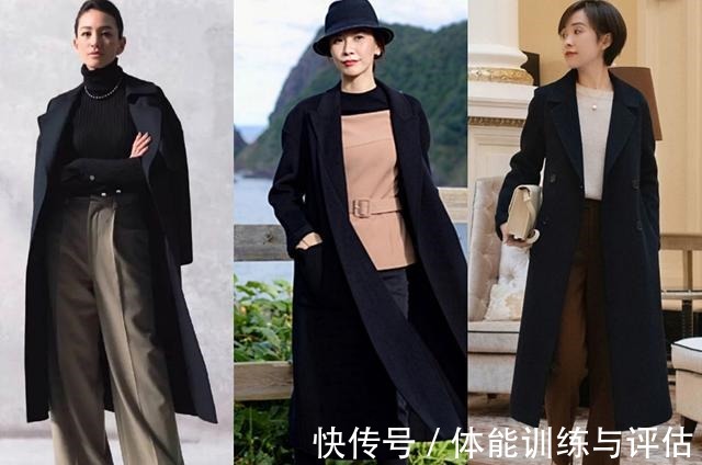 烟管裤 大衣要穿出高级感,内搭配色很重要,跟着时尚博主学起来!