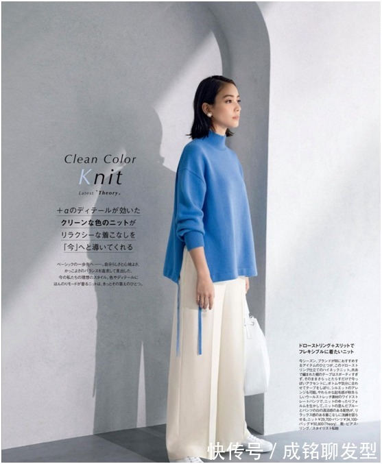 领口|40岁女人可照搬的秋季穿搭,简约大方又不做作,时尚减龄又显气质