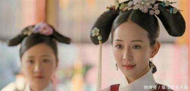 一介|她是一介平民，因为美貌成了皇帝宠妃，没想到如懿却是因她被废！