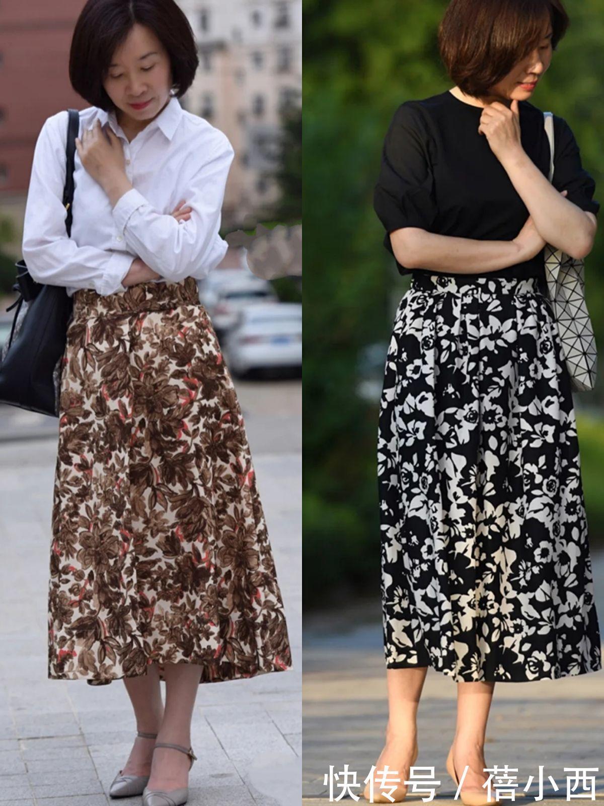中年|五六十岁的中年女性,要多穿半身裙,毫不费劲地提升高级优雅感