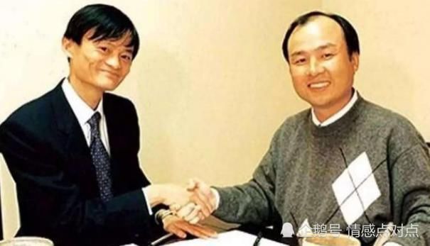 剥离|马云最明智决定斥资60亿“剥离”支付宝,美国股东直接损失上万亿