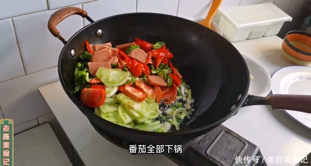 蚌埠农家人自己种的番茄真好吃,这做法酸辣味十足,下饭真过瘾