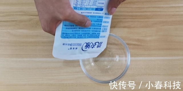 混合|白醋和洗衣液混合,解决了每个家庭的困扰,真实用学学吧!