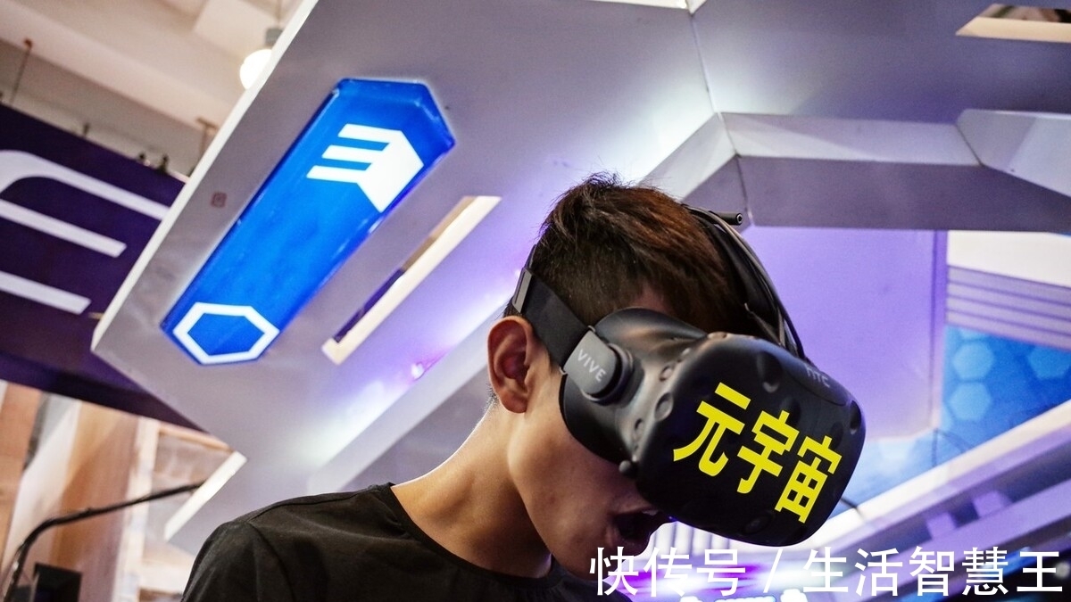 汉威科技|中国股市:元宇宙概念极具潜力的龙头股一览,精选6只!(名单)