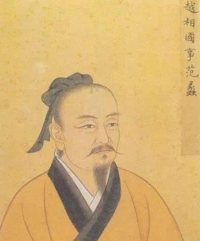 金句|“商圣”范蠡十大金句,堪称春秋战国第一完人