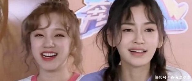 姚译添|宋雨琦这么狂是有原因的,baby粉丝曝跑男导演和宋雨琦恋爱