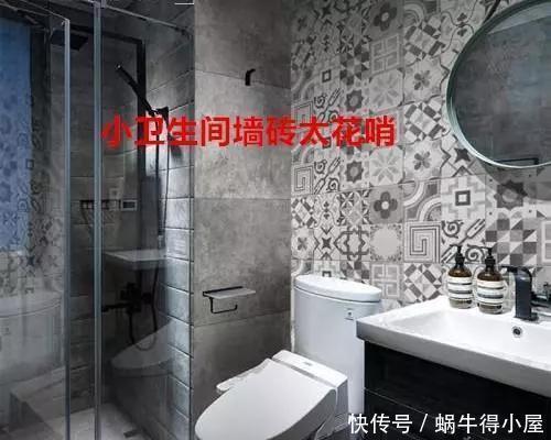 洗碗机|搬家半年，“5个鸡肋”让人欲哭无泪，装修时大概是脑子进水了