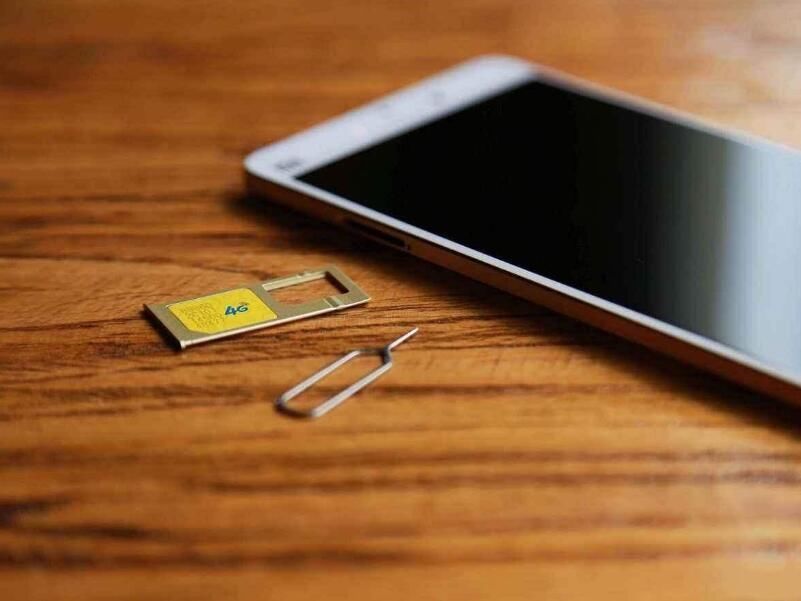 还好|为啥SIM卡要设置密码答案确认后,网友还好早知道了