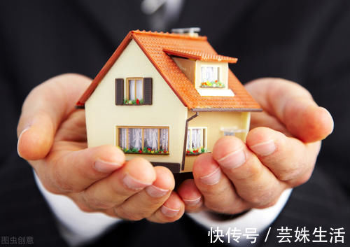 贷款|交了首付之后不想买房了怎么办?可以退吗?