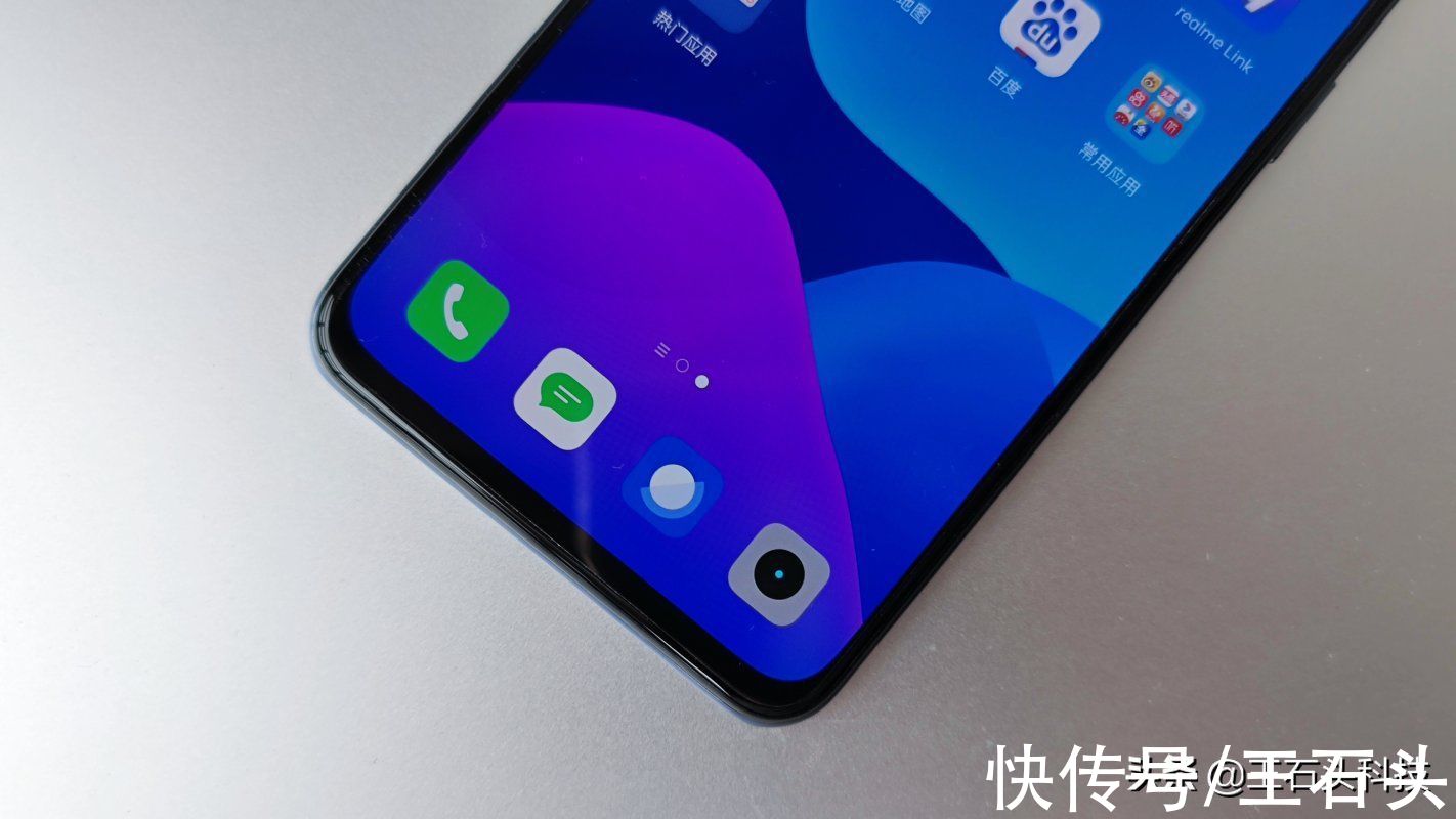 none|realme GT Neo2T体验：1899元起售，能成为双11新爆款吗？