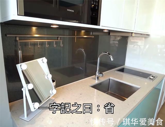 玄关|香港90后姑娘挤在8㎡小家，空间能省则省，蜗居生活虽逼仄却乐观