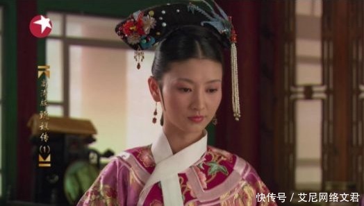 清宫|眉庄历史原型:14岁入宫,为雍正生一子,是清宫晋封最快的嫔妃