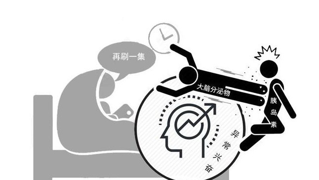 饮食习惯|高血压是吃出来的,医生再三叮嘱,四种食物早撤下餐桌,血压更稳