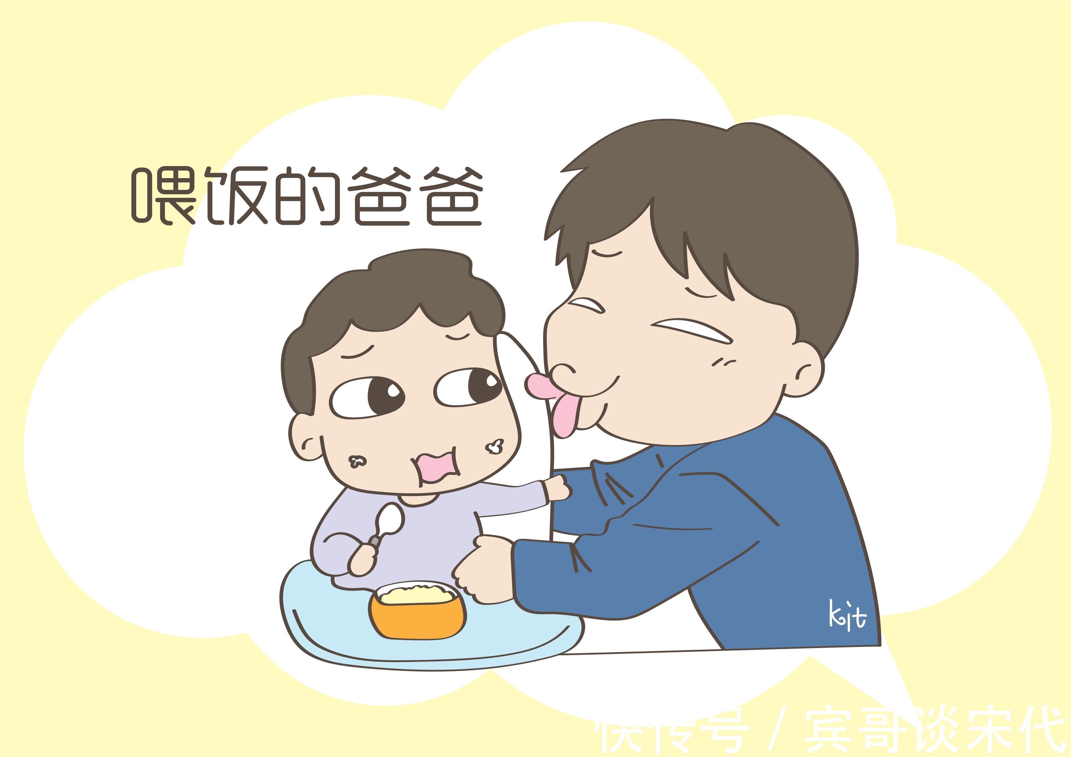 男人|有娃和没娃,男人的画风大不同,有笑也有泪!