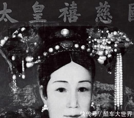 一事|慈禧早年丧夫晚年丧子，晚年每逢寂寞时，就喜欢在宫中做一事！