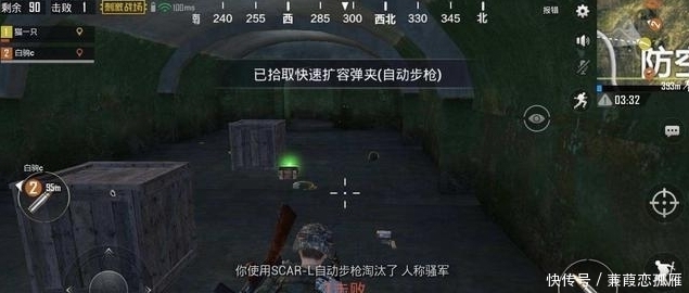 qt:gamepop|绝地求生：高倍镜压枪设置，大部分玩家都没有正确使用