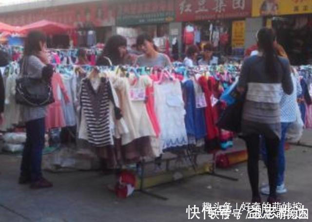 连帽|“会在地摊给孩子买20块钱衣服吗”多数宝妈回答,和你想的不同