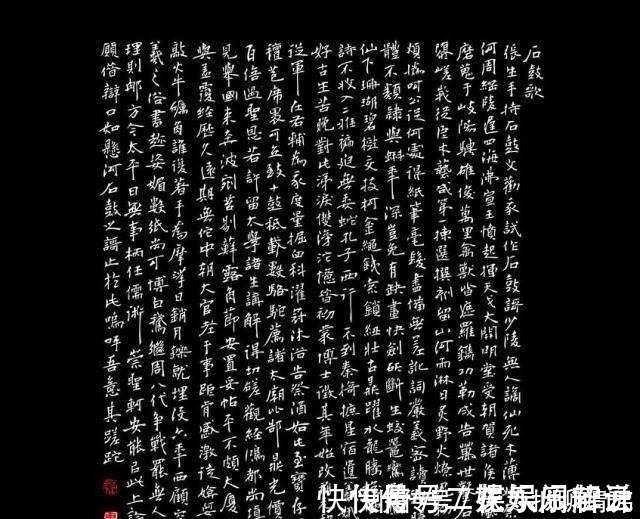 大师！元朝大师写下一书法，起初给谁谁不要，如今一举卖出4620万元